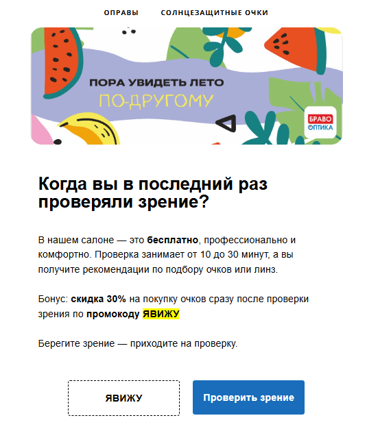 CR — 0,4%